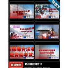 最新最全專題片片頭制作全攻略 從產(chǎn)品參考到圖文設(shè)計