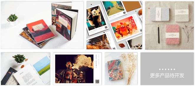 ALL IN 820全微五周年慶典 開啟汽車電商及新零售軟件開發(fā)新篇章